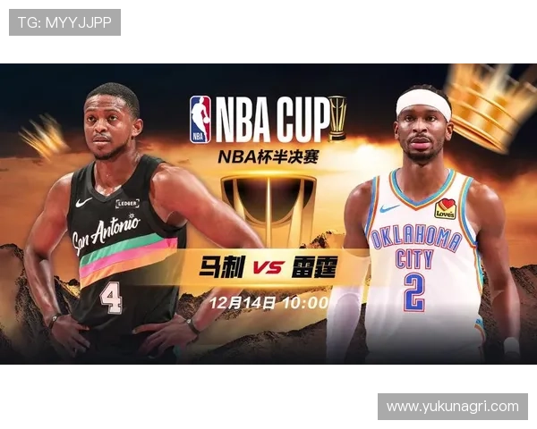 腾讯体育NBA全赛事深度解析