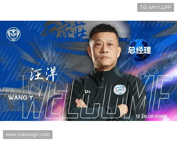 石家庄功夫1比1苏州东吴杜智